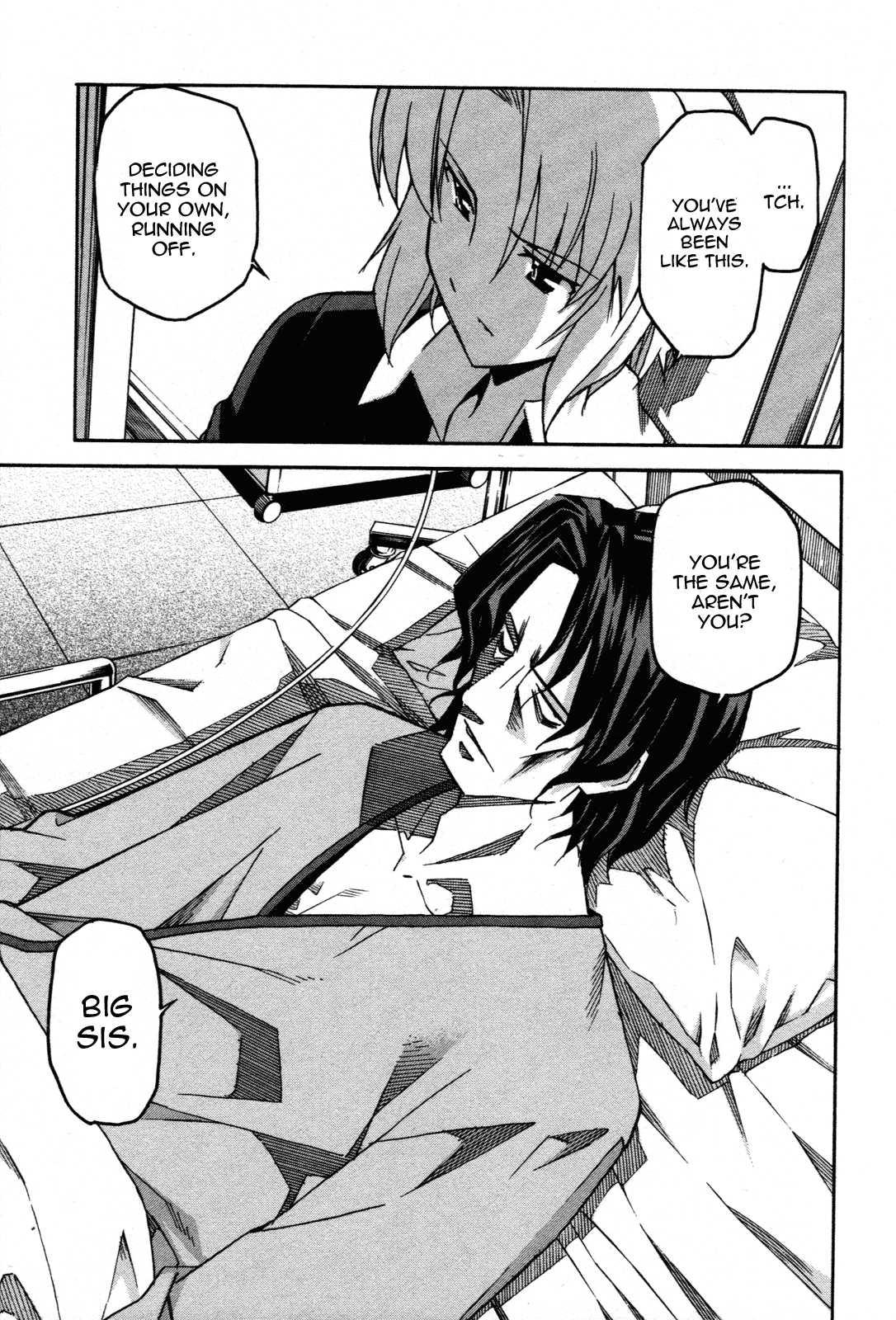 Aki-sora [ecchi] Chapter 6000 Page 139